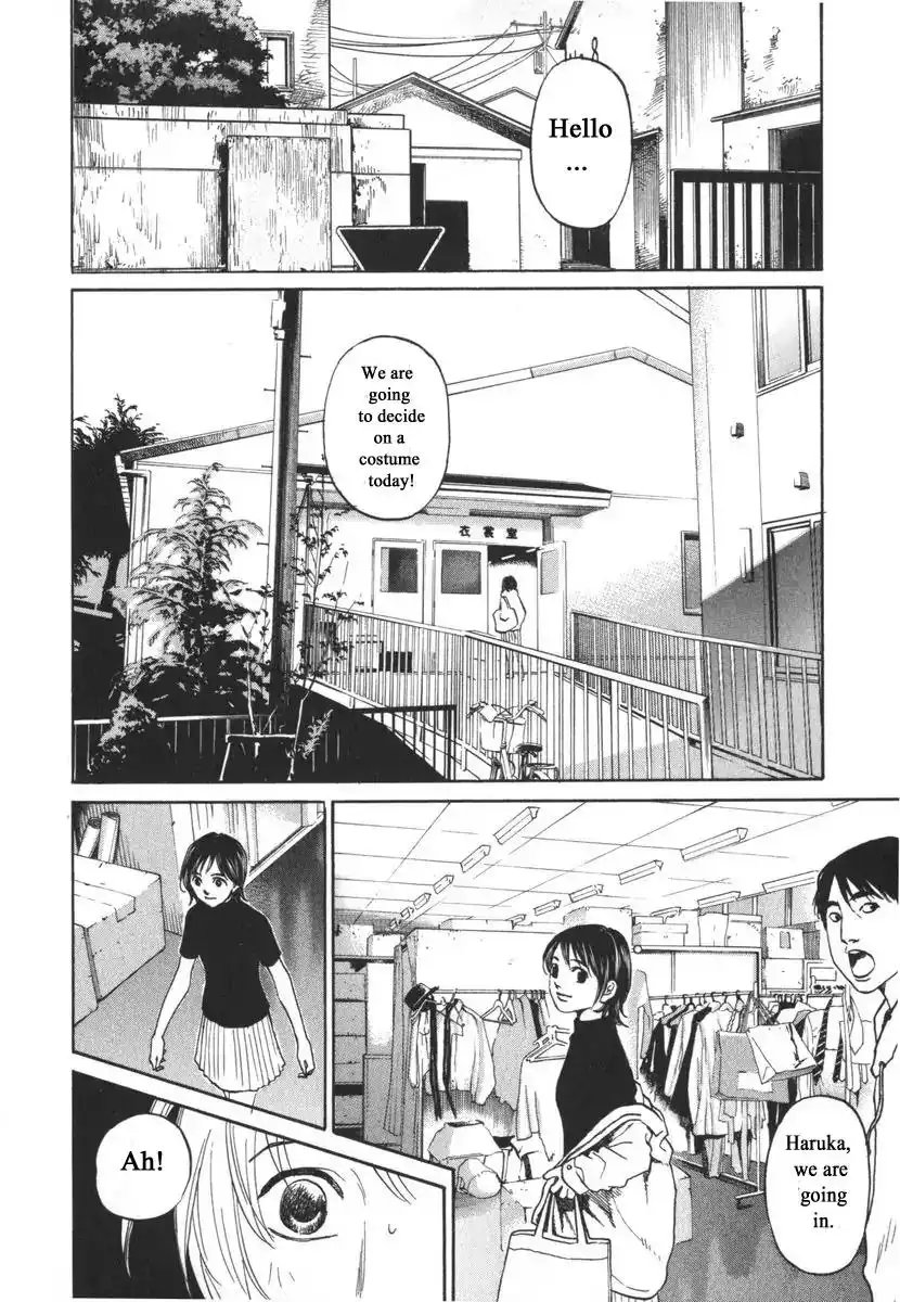 Haruka 17 Chapter 162 2